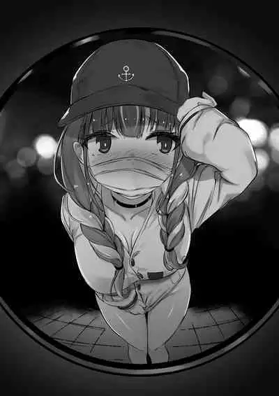 saimin Aqa - kan ochihen