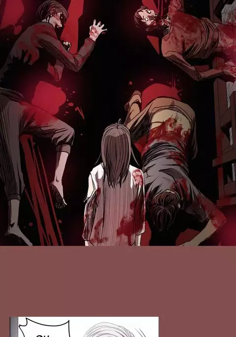 Kitsch | Disrespectful Bitch