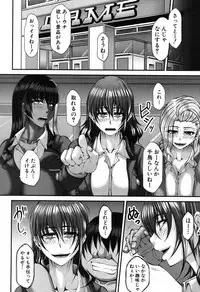 COMIC MILF 2019-08 Vol. 49