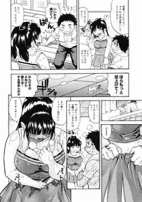 COMIC Megastore H 2004-10