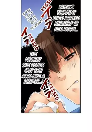 I Did Naughty Things With My Sister