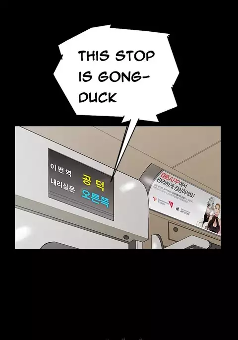 Si-Eun Ch.1-36