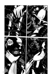 [Circle B.C.A. (Tsuno)] Vacuum Oneesan | Vacuum Cousin [English] [Moosh] [Digital]