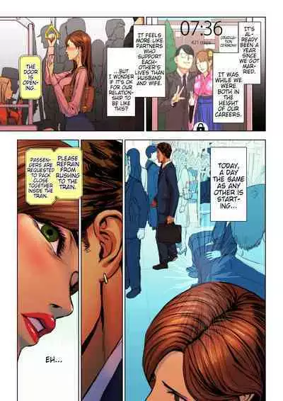 Wakazuma Kyousei Zecchou Jigoku | Young Wife’s Forced Orgasm Hell