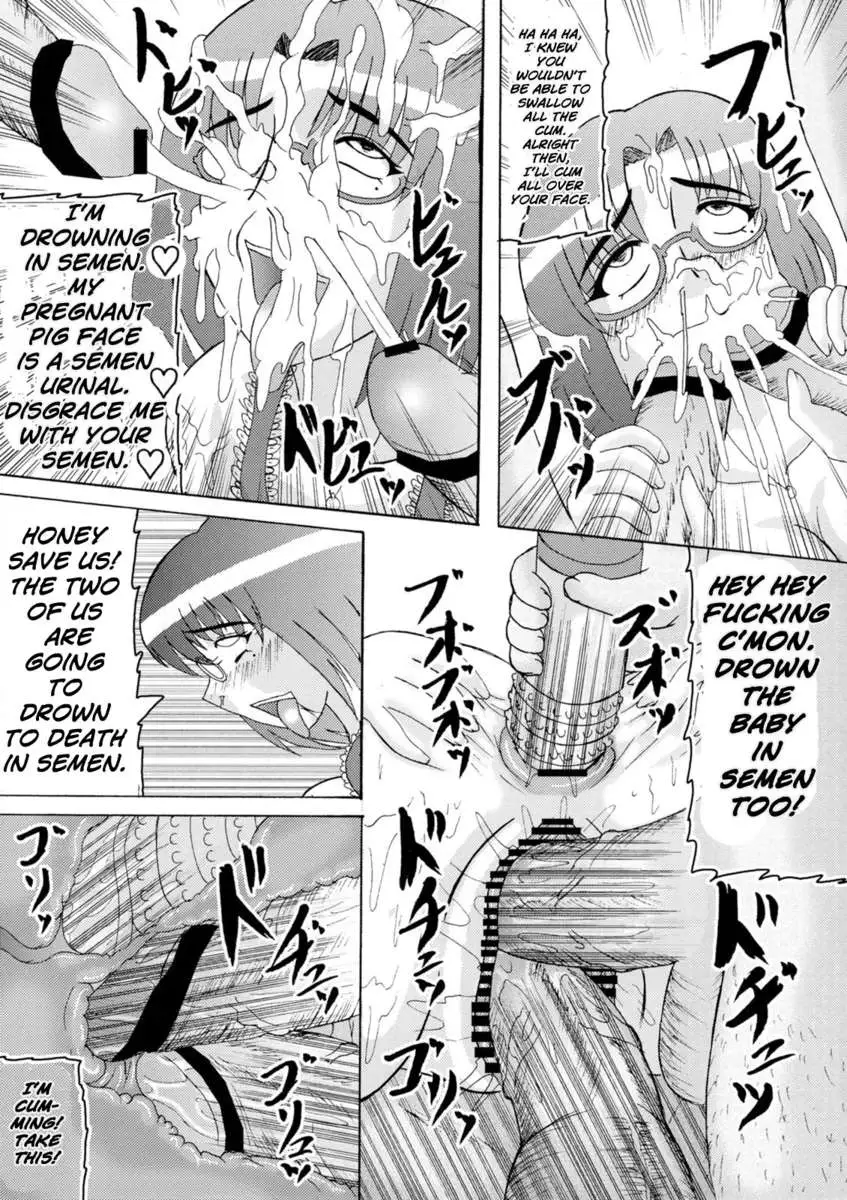 Fallen Pregnant Wife 2