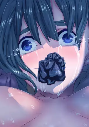 Watashi Totsuzen Hidoi Koto ni!