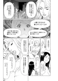 Action Pizazz 2017-10 [Digital]