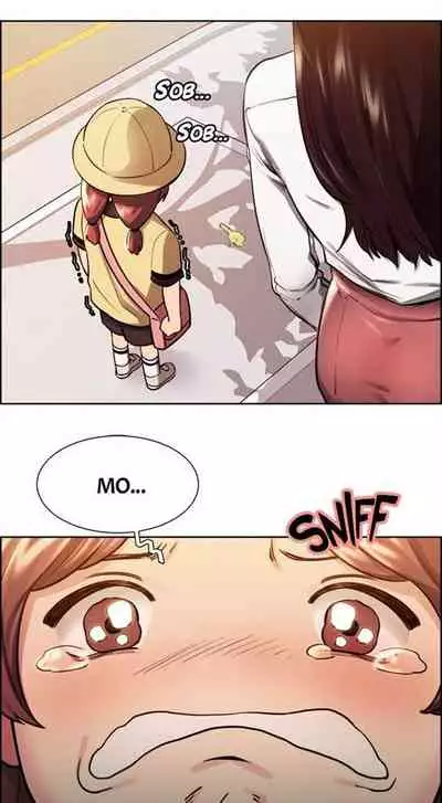 Taste of Forbbiden Fruit Ch.2/24