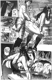 [Yokkora] Love Muchi! [Chinese]