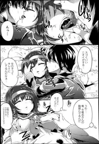 COMIC Anthurium 014 2014-06