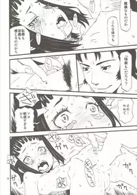 (C87) [Futonton (Kobayashi Oukei)] Bahaloli Lolibaba Lolita MAX!! (Shingeki no Bahamut)