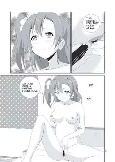 Honoka no Anal Kaikin | Honoka's First Time Anal