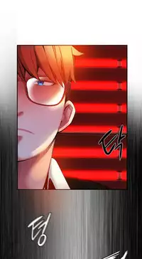 [Juder] 莉莉丝的脐带(Lilith`s Cord) Ch.1-22 [Chinese]