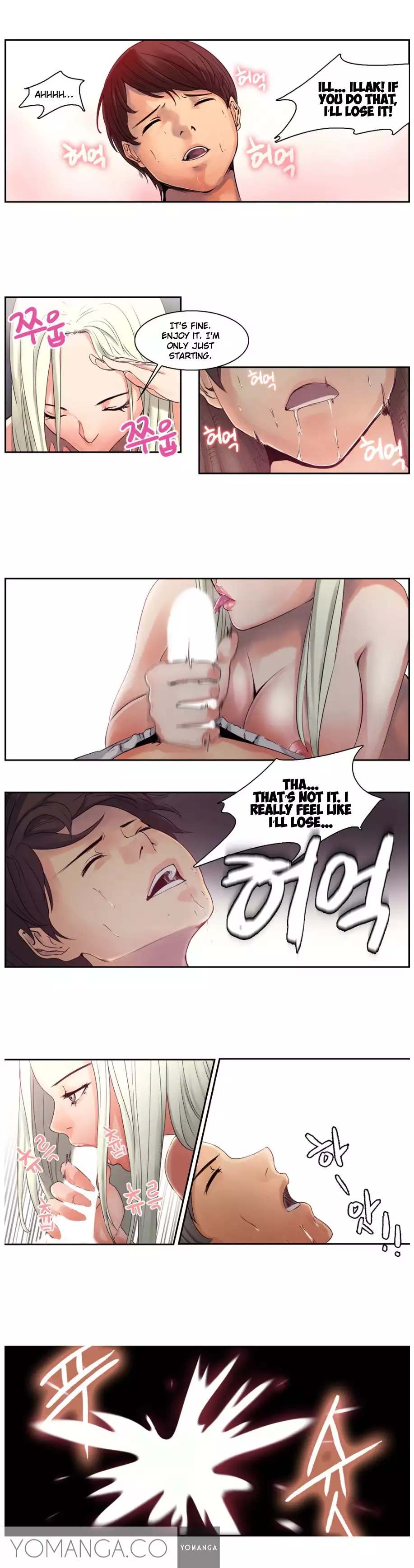 Woodman dyeon Chapter 1-13