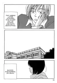 [Minami Q-ta] Not All Chicks are Retards [English][Lililicious]