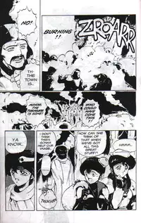 [Chouji Maboroshi] Gorgon Sisters 03 [English]