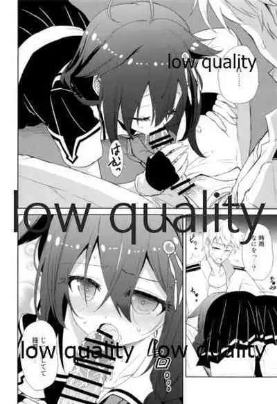 (C96) [Asatsuki Dou (Ugatsu Matsuki)] Niwakaame Soushuuhen (Kantai Collection -KanColle-)