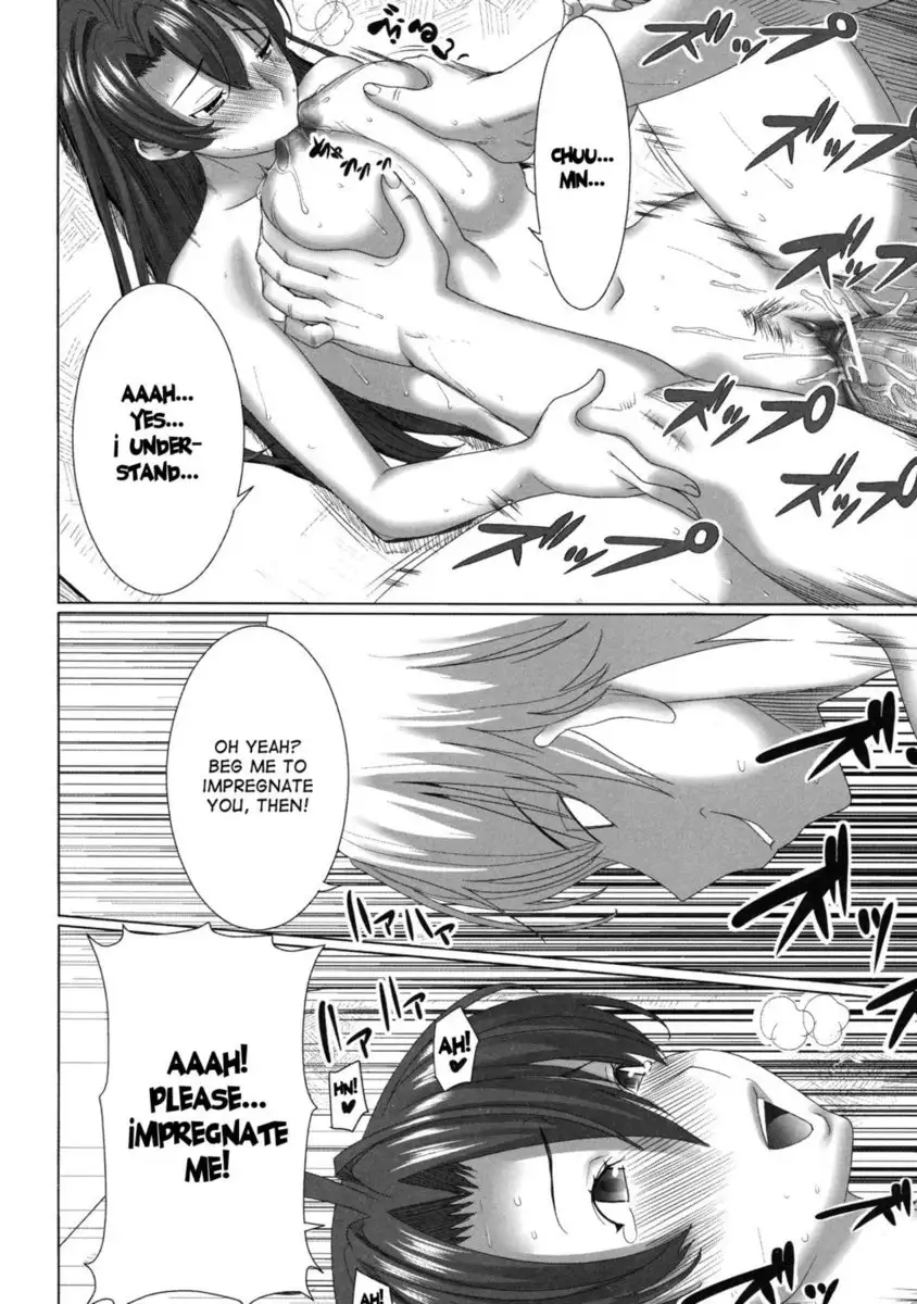 Unsweet Netorare Ochita Onna-tachi Chapter 8