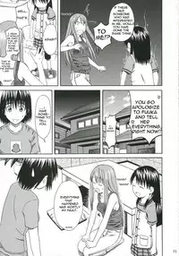 (C70) [House of Karsea (Syouji)] Pretty Neighbor&! Soushuuhen (Yotsubato!) [English]