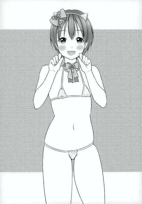 MakiRinPana to Isshoni Nyan Nyan Shiyo