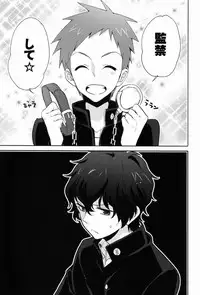 (HaruCC18) [Ougon Purin (Ibuki Ren)] Yuru Fuwa Kankin Seikatsu (Hyouka)