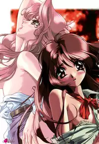 [Anthology] G-drive Vol.1 Ryoujokuhen