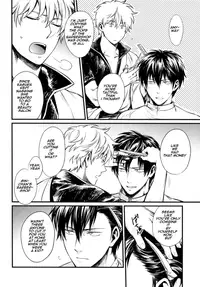 [3745HOUSE (MIkami Takeru)] ONE AND ONLY (Gintama) [English]