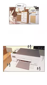 Miss Mystic Ch.1-26 (English) (Ongoing)