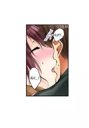 I Did Naughty Things With My Sister