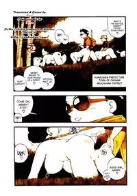 [Kaimeiji Yuu] Kougyuu Gakuen | Harem Academy [English] [SaHa]