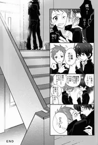 (HaruCC18) [Ougon Purin (Ibuki Ren)] Yuru Fuwa Kankin Seikatsu (Hyouka)