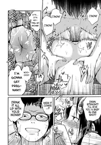 [Tsubaki Jushirou] Sister ⇔ Sister [English]