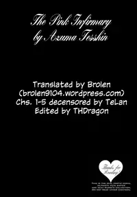 [Azuma Tesshin] Momoiro Hokenshitsu | The Pink Infirmary [English] [Brolen]