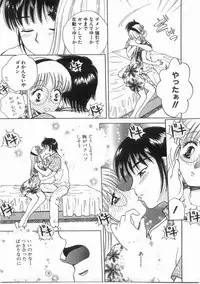 [Arou Rei] Raiyaa BOM