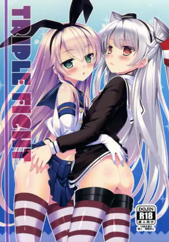 (C86) [P-POINT (Pikazo)] TRIPLE FIGHT (Kantai Collection -KanColle-)