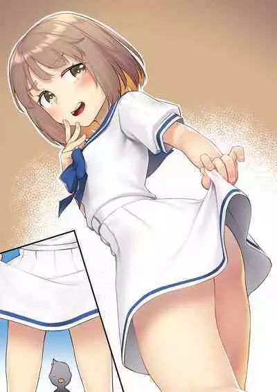 Namaiki na Mei o Oshioki