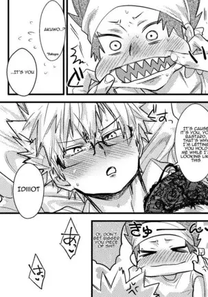 Congratulations Congratulations