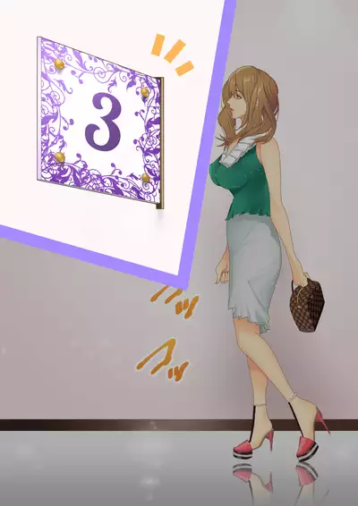 Celeb Hitozuma Kurokawa Sachi no Noukou Oil Massage Hatsu Taiken