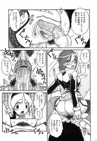 [Isorashi] Kekkou Suki Kamo