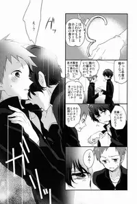 (HaruCC18) [Ougon Purin (Ibuki Ren)] Yuru Fuwa Kankin Seikatsu (Hyouka)