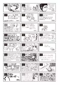 COMIC AUN 2018-11 [Digital]