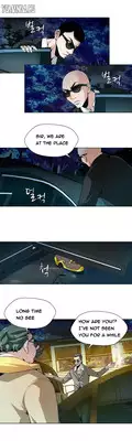[Fantastic Whale] Twin Slave Ch.1-26 (English) (Ongoing)