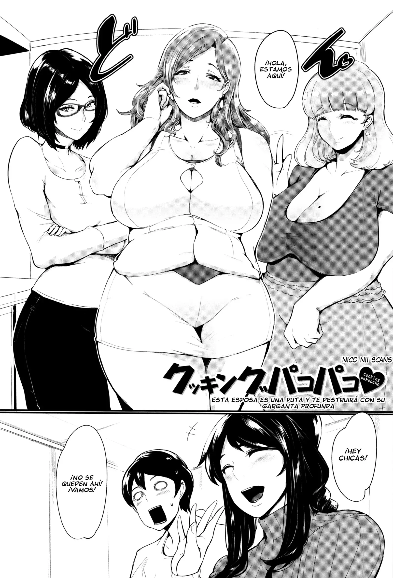 Mama Naranai Onna-tachi ch. 1-5