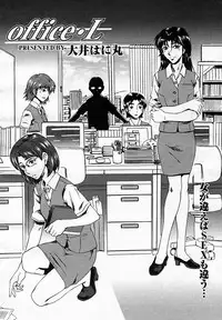 [Anthology] [2005-10-08] COMIC MEGAPLUS Vol.25 (2005-11)