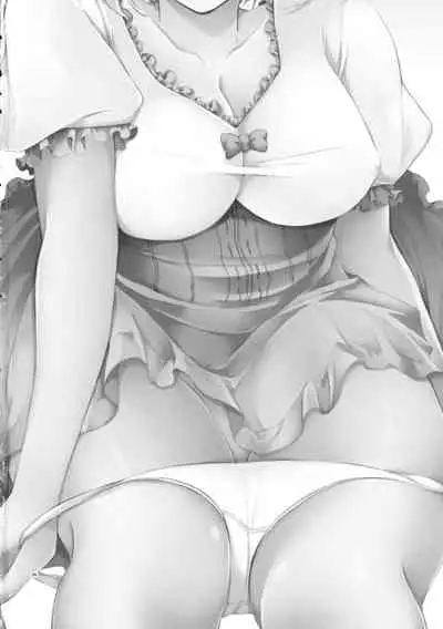 Toaru Ichinichi no Danchou to