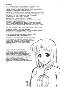 (SC56) [Umenonukaduke (Umeran)] Mania Momoko (Major) [English] [doujin-moe.us]