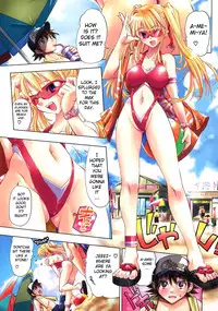 [Rakko] Pura-Tina Plus [English] [biribiri]