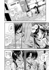 COMIC Megastore H 2004-10