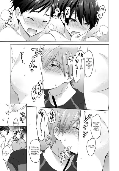 (Splash! 11) [Monukenokara (Mossan)] Makoto Coach ni Onegai! | Please, Coach Makoto! (Free!) [English] {Chin²}