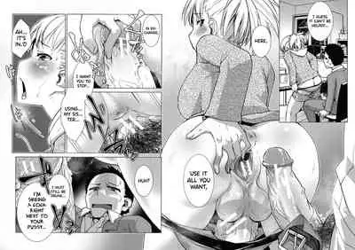 Futanari Yodoushi Hatsujou-ki